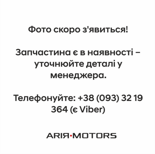 50487 круг полірувальний зелений 3M
