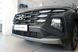 Новий Hyundai TUCSON 2026 Dynamic 2.0 MPi (156 к.с.), бензин, Ecotronic Gray &mdash; Львів, Арія Моторс