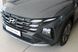 Новий Hyundai TUCSON 2026 Dynamic 2.0 MPi (156 к.с.), бензин, Ecotronic Gray &mdash; Львів, Арія Моторс