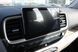 Новый Hyundai VENUE 2026, комплектация Elegance, цвет DENIM, двигатель 1.6 MPi AT (123 л.с.)