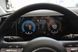 Новий Hyundai TUCSON 2026 Dynamic 2.0 MPi (156 к.с.), бензин, Ecotronic Gray &mdash; Львів, Арія Моторс