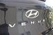 Hyundai VENUE 2023, Elegance, DENIM, двигун 1.6 MPi AT (123 к.с.)