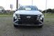 Новый Hyundai TUCSON 2026 Express 2.0 MPi 156 л.с. Atlas White во Львове