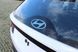 Новый Hyundai TUCSON 2026 Express 2.0 MPi 156 л.с. Atlas White во Львове