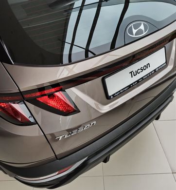 Hyundai TUCSON 2023, Dynamic, Silky Bronze, двигун 2.0 Mpi (156 к.с., бензин)