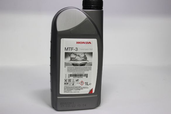 Олива трансмісійна оригінал Honda ULTRA MTF-3, 1 л (0826799902HE)