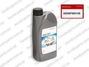Трансмиссионное масло HONDA GEAR Oil 3 (08290P9901HE) | Олива гіпоїдна 90 GL5 перід роздатка