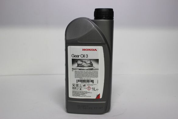 Трансмісійна олива HONDA GEAR Oil 3 (08290P9901HE) | Олива гіпоїдна 90 GL5 перід роздатка