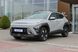 Під замовлення. Hyundai Kona Hybrid 2023, TOP, колір Cyber Gray, двигун 1.6 GDi HEV (141 к.с., гібрид)