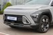 Під замовлення. Hyundai Kona Hybrid 2023, TOP, цвет Cyber Gray, двигатель 1.6 GDi HEV (141 л.с., гибрид)