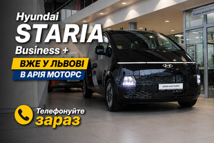 Новая Hyundai STARIA 2025, комплектация Business+, 8AT 4WD, цвет Black, двигатель 2.2 CRDi VGT AT (177 л.с.)