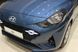 Новий Hyundai i10 2024, комплектація Comfort, колір Vibrant Blue, двигун 1.2 MPi Kappa (бензин, 84 к.с.)