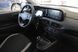 Новий Hyundai i10 2024, комплектація Comfort, колір Vibrant Blue, двигун 1.2 MPi Kappa (бензин, 84 к.с.)
