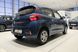 Новий Hyundai i10 2024, комплектація Comfort, колір Vibrant Blue, двигун 1.2 MPi Kappa (бензин, 84 к.с.)