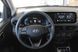 Новий Hyundai i10 2024, комплектація Comfort, колір Vibrant Blue, двигун 1.2 MPi Kappa (бензин, 84 к.с.)