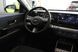 Нова Hyundai Kona Hybrid 2024, комплектація Elegance, колір Neoteric Yellow, двигун 1.6 GDi HEV (141 к.с., гібрид)