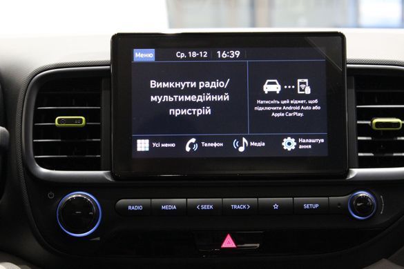 Новий Hyundai VENUE 2026, комплектація Elegance Plus A-pack, колір ecotronic graypearl, двигун 1.6 MPi AT (123 к.с.)