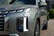 Під замовлення. Оновлений Hyundai PALISADE 2023, Top + CALLIGRAPHY, Olivine Gray, двигун 2.2 VGT CRDi (200 к.с., дизель), 8 місць