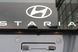 Новая Hyundai STARIA 2025, комплектация Business, цвет Graphite Gray, двигатель 2.2 CRDi VGT AT (177 л.с.)