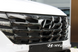 Hyundai TUCSON 2023, Top Plus, White, двигун 2.0 Mpi (156 к.с., бензин)
