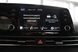 Нова Hyundai ELANTRA 2025, комлектація Active, двигун 1.6 MPi (127 к.с., бензин)