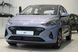 Под заказ. Новый Hyundai i10 2024, комплектация Style, цвет Meta Blue Pearl, двигатель 1.2 MPi Kappa (бензин, 84 л.с.)