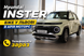 Hyundai Inster 2025, комплектація Elegance, батарея 49 кВт Long Range, Buttercream Yellow Pearl