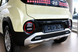 Hyundai Inster 2025, комплектация Elegance, батарея 49 кВт Long Range, Buttercream Yellow Pearl
