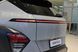 Нова Hyundai Kona Hybrid 2024, комплектація TOP, колір Cyber Gray, двигун 1.6 GDi HEV (141 к.с., гібрид)