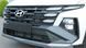 Обновлен Hyundai TUCSON 2026, комплектация Dynamic, цвет Atlas White, двигатель 2.0 MPi (156 л.с., бензин)