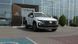 Обновлен Hyundai TUCSON 2026, комплектация Dynamic, цвет Atlas White, двигатель 2.0 MPi (156 л.с., бензин)