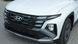 Обновлен Hyundai TUCSON 2026, комплектация Dynamic, цвет Atlas White, двигатель 2.0 MPi (156 л.с., бензин)