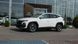 Обновлен Hyundai TUCSON 2026, комплектация Dynamic, цвет Atlas White, двигатель 2.0 MPi (156 л.с., бензин)