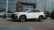 Оновлений Hyundai TUCSON 2024, комплектація Dynamic, колір Atlas White, двигун 2.0 MPi (156 к.с., бензин)