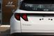 Обновлен Hyundai TUCSON 2026, комплектация Dynamic, цвет Atlas White, двигатель 2.0 MPi (156 л.с., бензин)