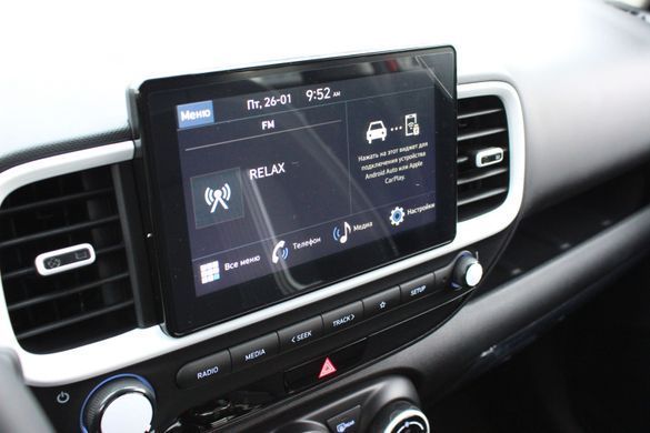 Новий Hyundai VENUE 2023, комплектація Elegance Plus A-pack, колір ultimate red/black, двигун 1.6 MPi AT (123 к.с.)