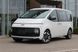 Под заказ. Новая Hyundai STARIA 2024, комплектация 7-top NAPPA, цвет ceramic white, двигатель 2.2 CRDi VGT AT (177 л.с.)