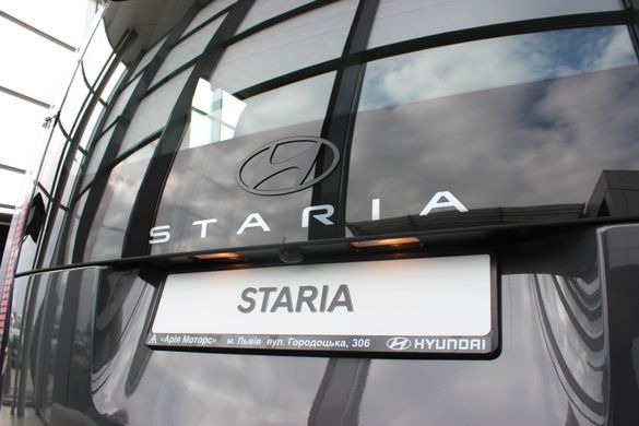 Нова Hyundai STARIA 2025, комплектація 7-Top Bronze, Black, двигун 2.2 CRDi VGT AT (177 к.с.)
