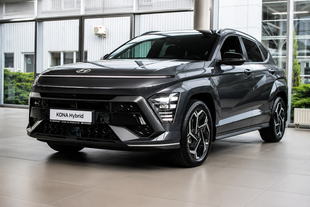 Hyundai Kona Hybrid 2024 (тестовий парк) 1.6 GDi HEV DCT 141 к.с. &mdash; Elegance + N-Line, пробіг 736 км | Арія Моторс