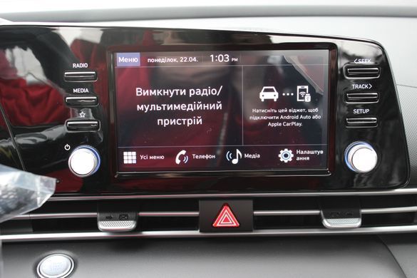Під замовлення. Нова Hyundai ELANTRA 2025, комлектація Style, двигун 1.6 MPi (127 к.с., бензин)