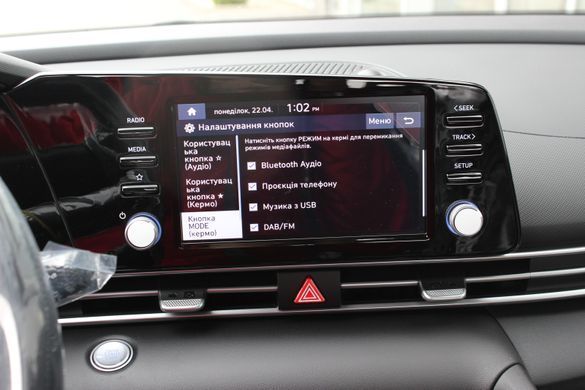 Під замовлення. Нова Hyundai ELANTRA 2025, комлектація Style, двигун 1.6 MPi (127 к.с., бензин)