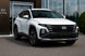 Новий Hyundai TUCSON 2026, комплектація Express, колір Atlas White, двигун 2.0 MPi (156 к.с., бензин)