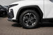 Новий Hyundai TUCSON 2026, комплектація Express, колір Atlas White, двигун 2.0 MPi (156 к.с., бензин)
