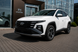 Новий Hyundai TUCSON 2026, комплектація Express, колір Atlas White, двигун 2.0 MPi (156 к.с., бензин)