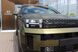 Під замовлення. Hyundai SANTA FE 2026, комплектация TOP+CALLIGRAPHY, цвет Ocado green, двигатель 2.5 Turbo GDi (281 л.с., бензин)