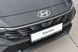 Новая Hyundai Elantra 2025 Active в цвете Amazon Grey Metallic &mdash; купить во Львове | Ария Моторс