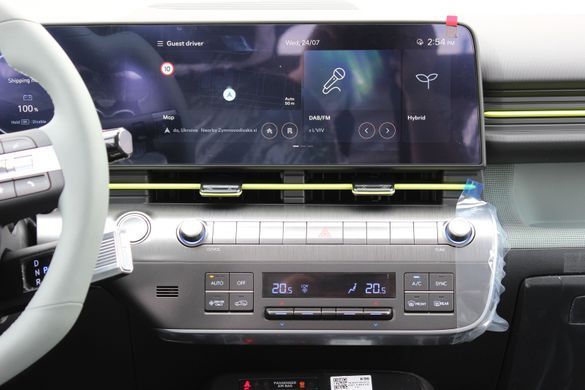 Нова Hyundai KONA Hybrid 2024, комплектація Top Color Pack, колір mirage green, двигун 1.6 GDi HEV (141 к.с., гібрид)