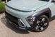 Нова Hyundai KONA Hybrid 2024, комплектація Top Color Pack, колір mirage green, двигун 1.6 GDi HEV (141 к.с., гібрид)