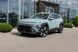 Hyundai KONA Hybrid 2024, Top Color Pack, колір mirage green