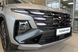 Hyundai TUCSON Hybrid TOP 1.6 T-GDi HEV 215 к.с.